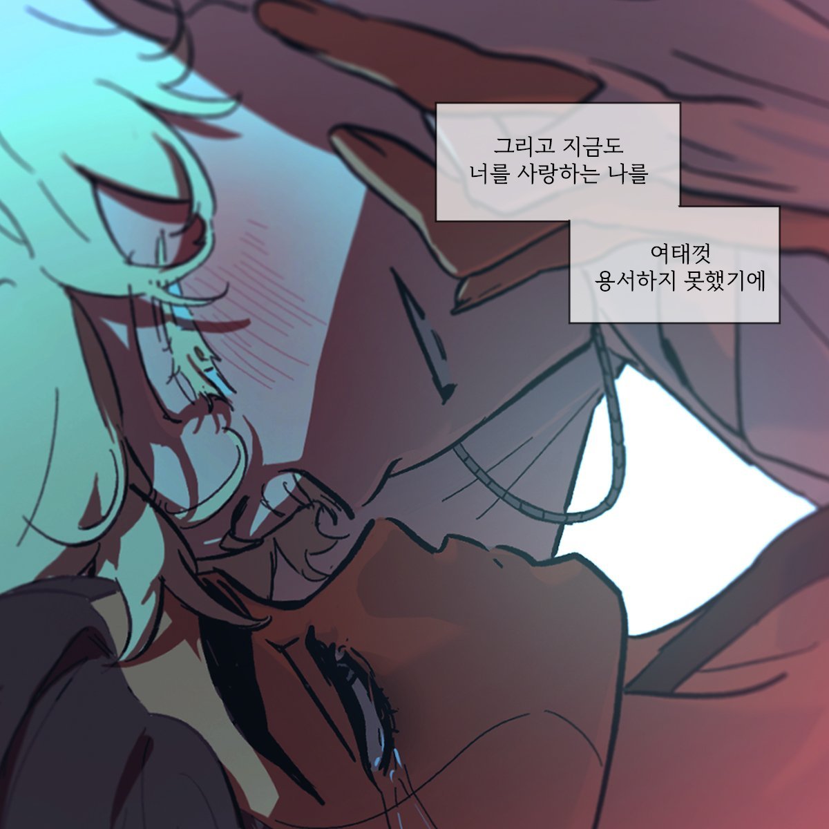 ⚘ dajah ⚘ | tadc spoilers!! tweet media