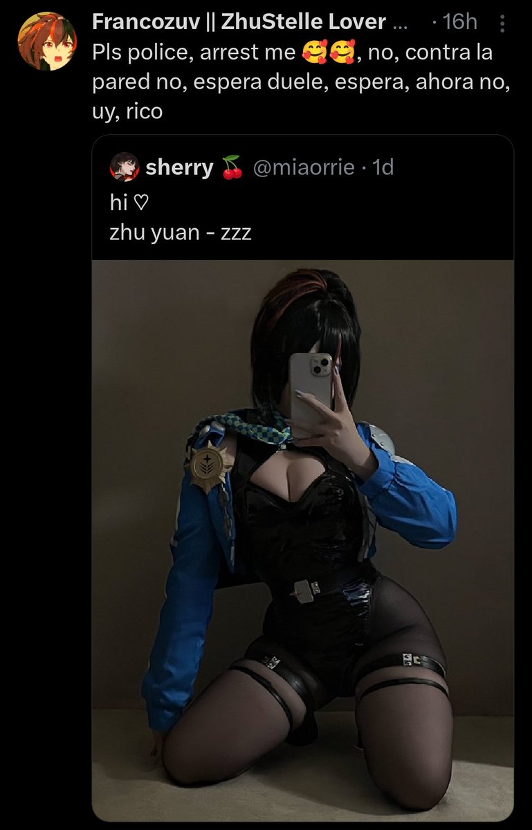 🫠