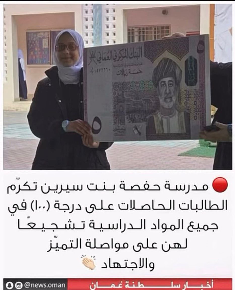 Hani Al Sarhani هاني السرحاني tweet media