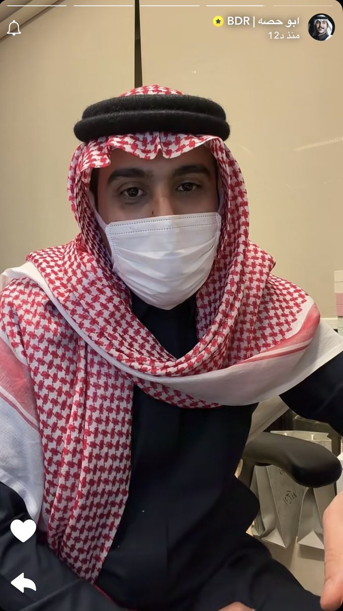 nauof20's tweet photo. #ابو_حصه

عادَ الحَبيبُ إلينا بعد غيبتهِ
كالبدرِ أشرَقَ فينا بعد مغربهِ
🤍❤️🤍 https://t.co/rzpsM5uVcA