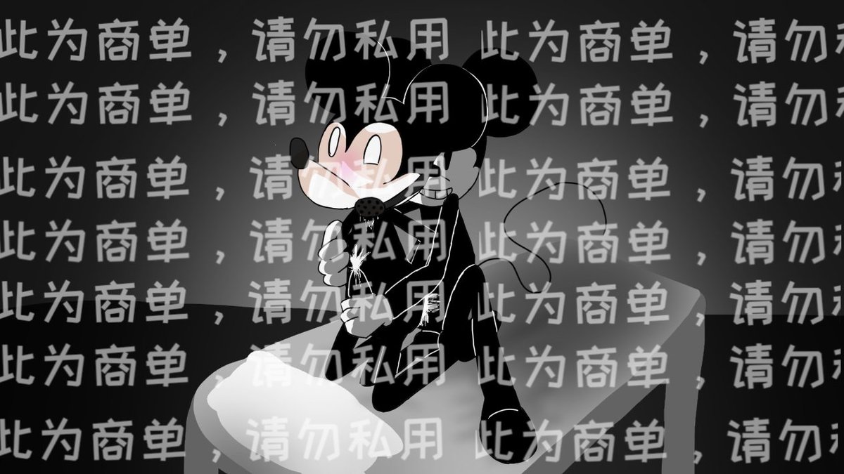 ⚠️R18 warning⚠️
Randy（CI）×disk 3（2.0）
This was customized by a friend of mine, so it has a watermark.