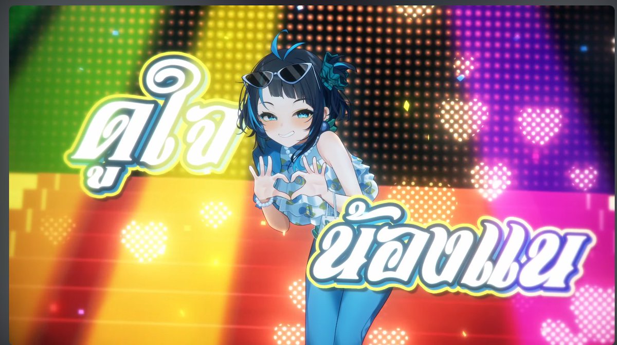 Post by HARU✙ 🤍-🔨⏳🗿🐍🐰🕊🪄🐭 🧝🏻‍♀️🍙🥐💍🤰📦🐾 on X: 🫐🍓