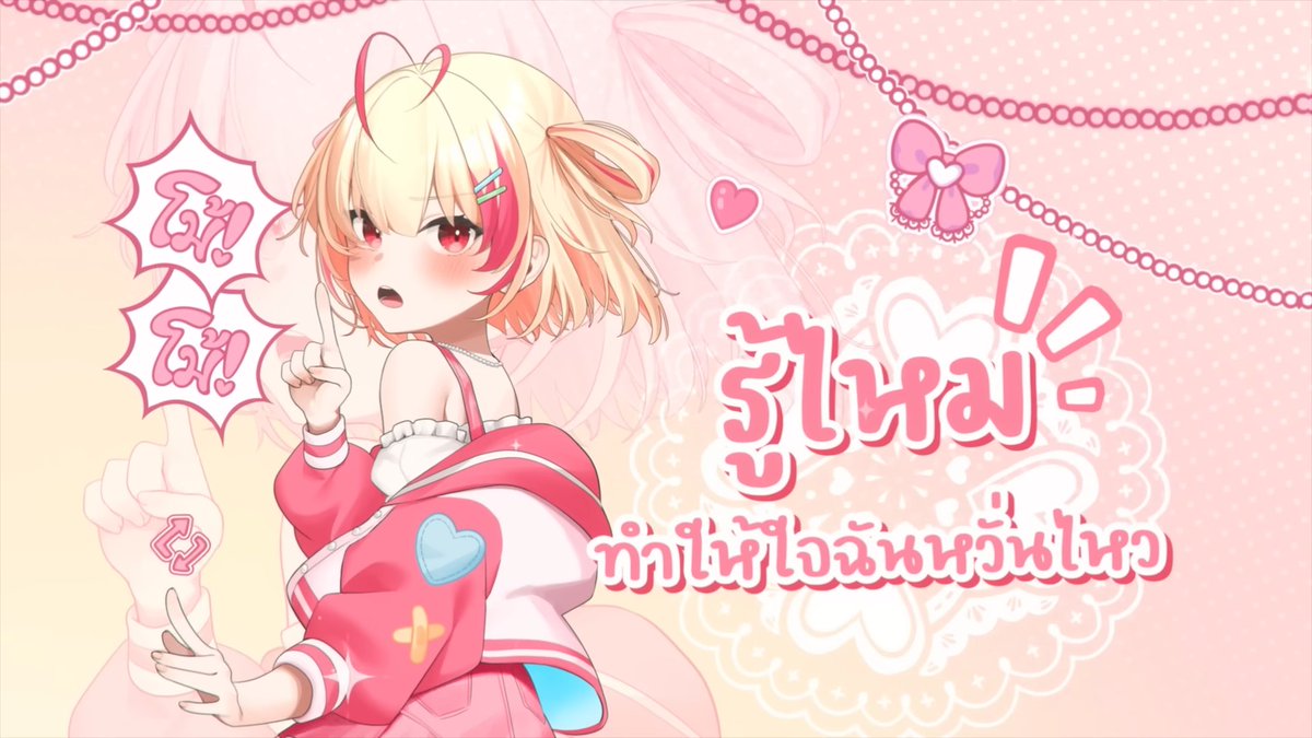 Haruru様♡専用ページ♡ Post by HARU✙ 🤍-🔨⏳🗿🐍🐰🕊🪄🐭 🧝🏻‍♀️🍙🥐💍🤰📦🐾 on X: 🫐🍓