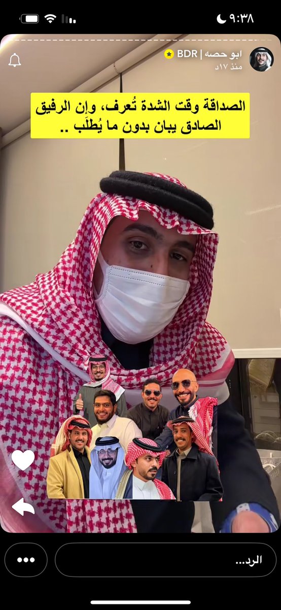 نوفمبر tweet media