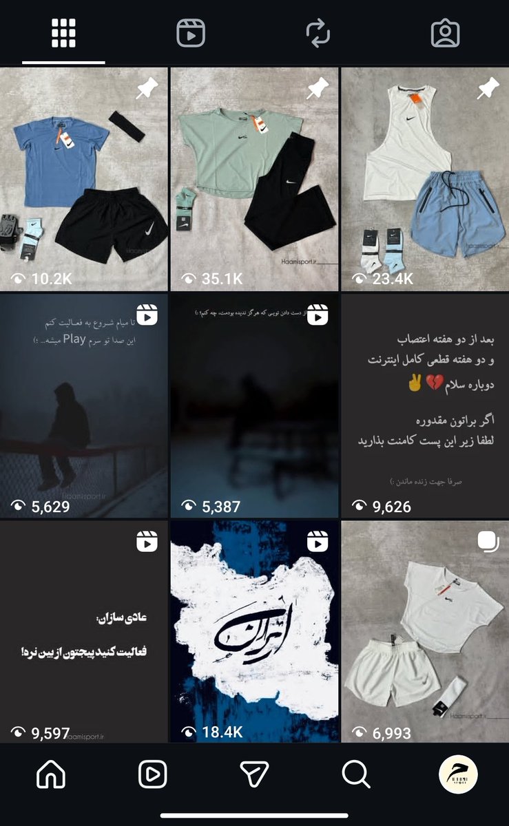 حآمی tweet media