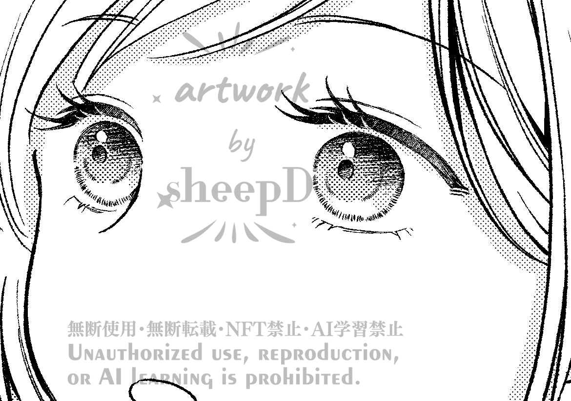 猛省して描き直してみた目 