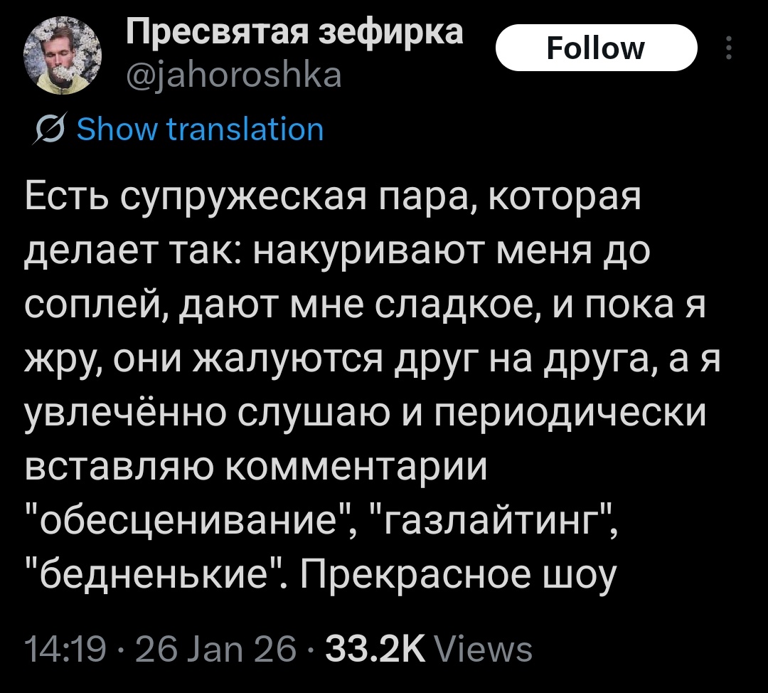 Вы не представляете как сильно я хочу такую ау про рокэ и фердинанда с катари