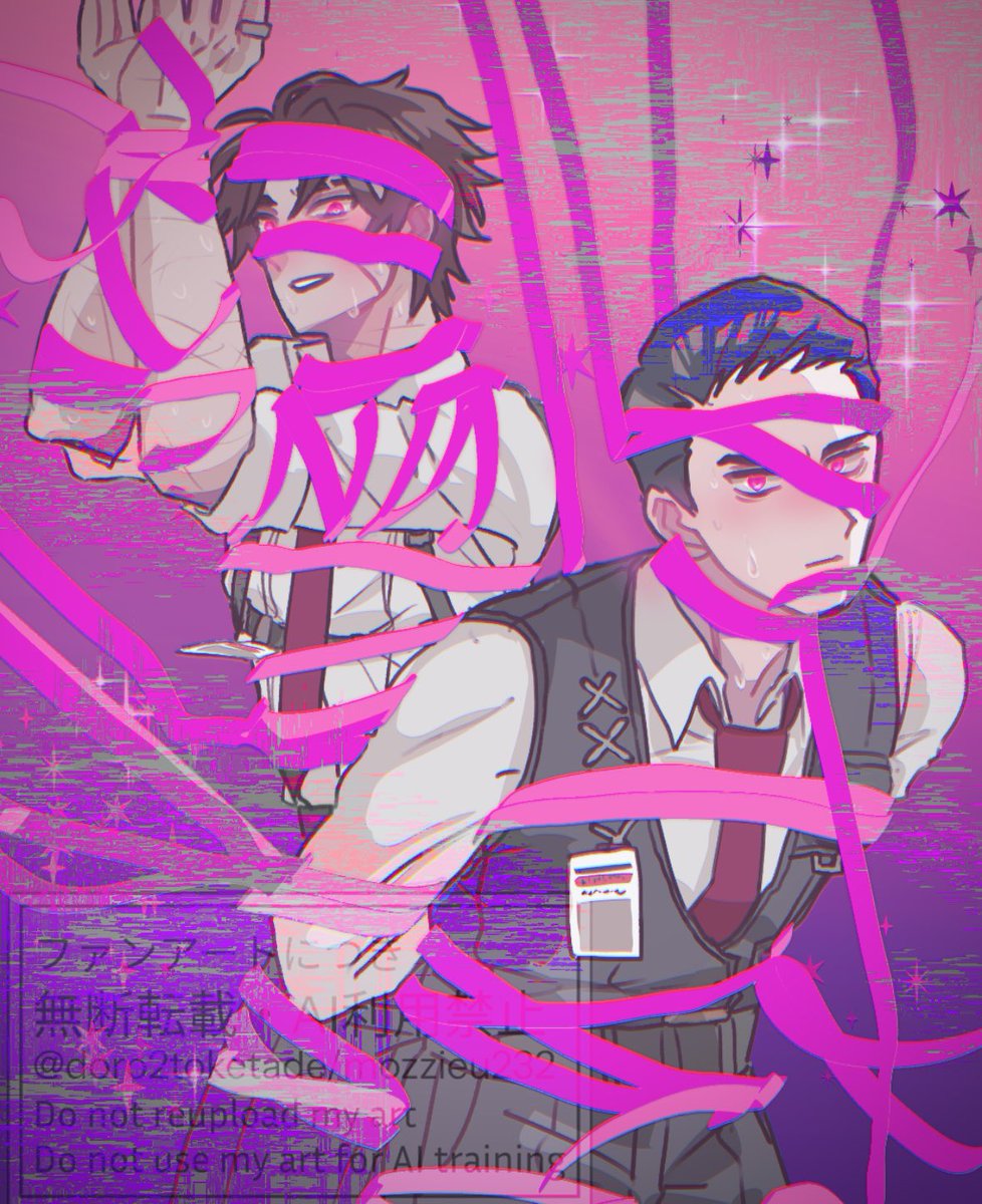 RT @doro2toketade: 桃色👠で🌇⛈️ どっちもぐるぐる巻き