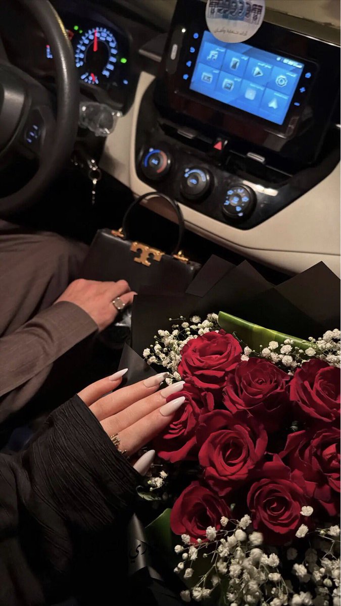 أنت حُب قلبي وأجمل أيام العُمر ❤️