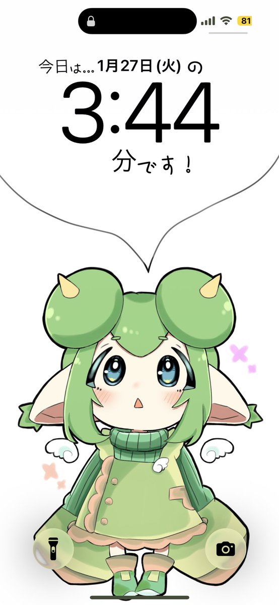 1pa1n1da's tweet image. ちっちゃいリデルさんが日付と時間を教えてくれる壁紙作ってみたんだ☺️