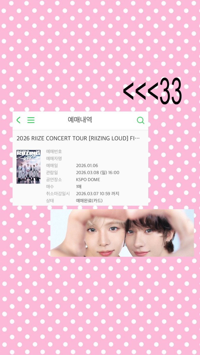 sho7kcy's tweet image. #브리즈트친소 #말강즈 #달돌즈 

같이 말강즈 달돌즈 얘기 할 소녀를 구해요 
친해지면 잘해줄 자신 있어요 ♡ (⸝⸝⸝ᵒ̴̶̷̥́ ᵕ ก̀⸝⸝⸝)