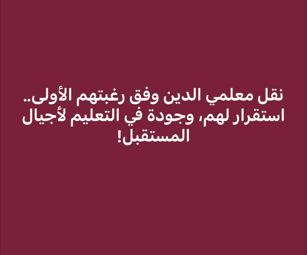 ashwaq tweet media