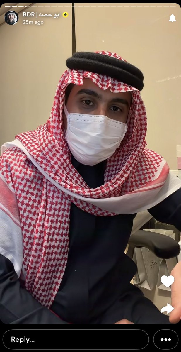 ترند " #ابو_حصة "

عاجل:

السعودية اليوم كلها فرحانة برجعة أبو حصة
🇸🇦🇸🇦🇸🇦🇸🇦🇸🇦🇸🇦❤️❤️❤️❤️❤️❤️