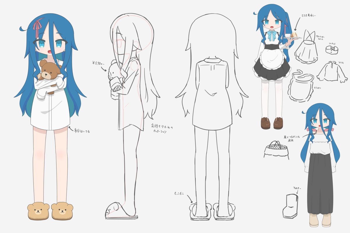 ひさちV🧂 (@kiryuu0001) / Posts / X