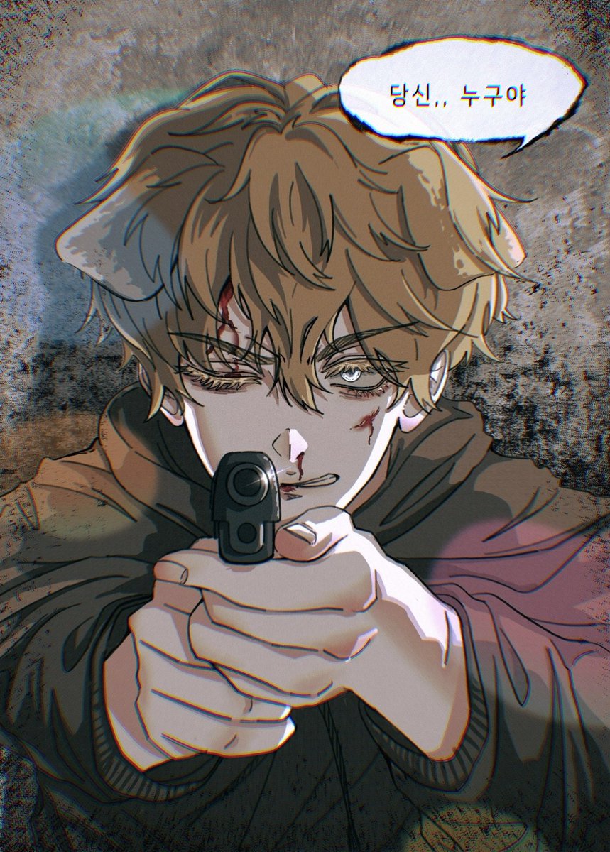 ??? X 덕경장
(1)
#미수반