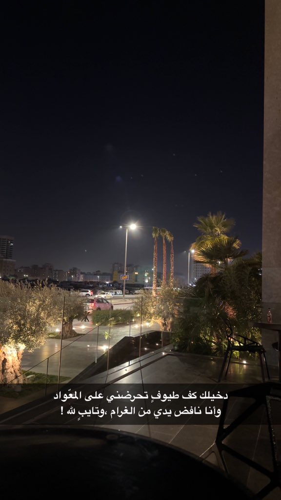 ‎%‎ (@l80_8o) on Twitter photo 