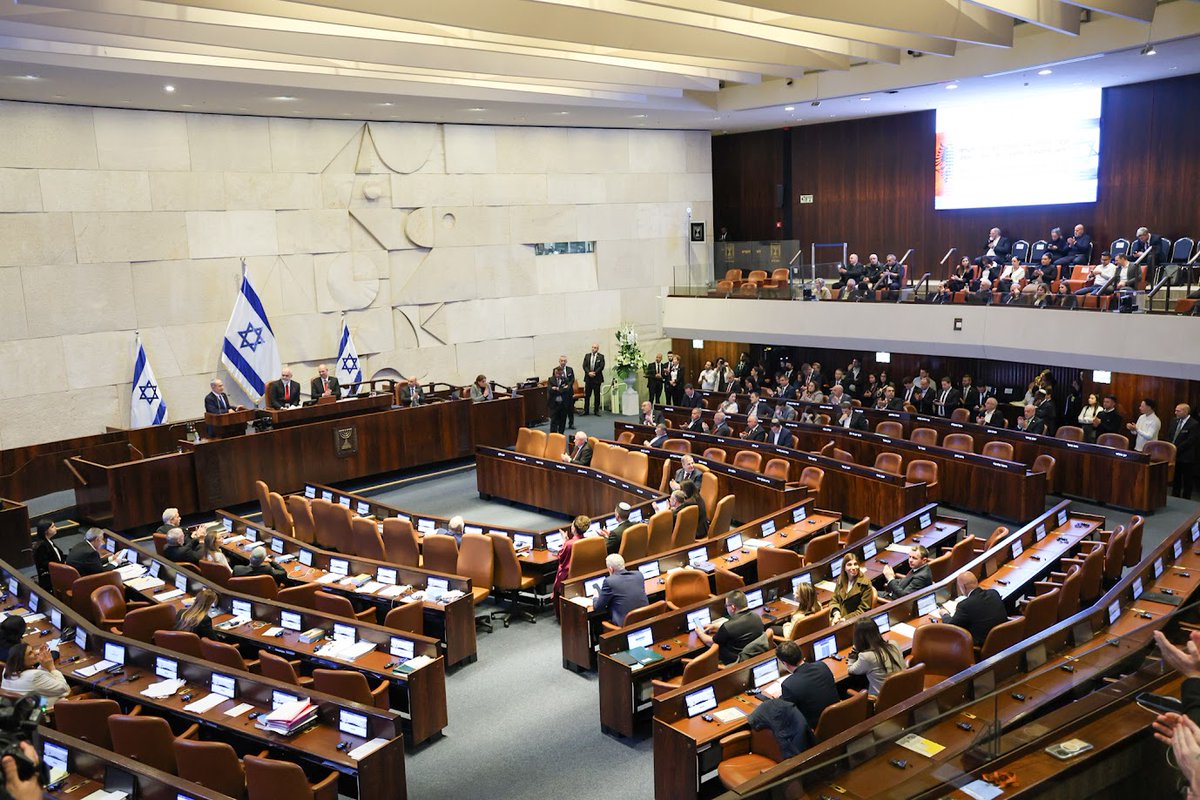 The Knesset tweet media