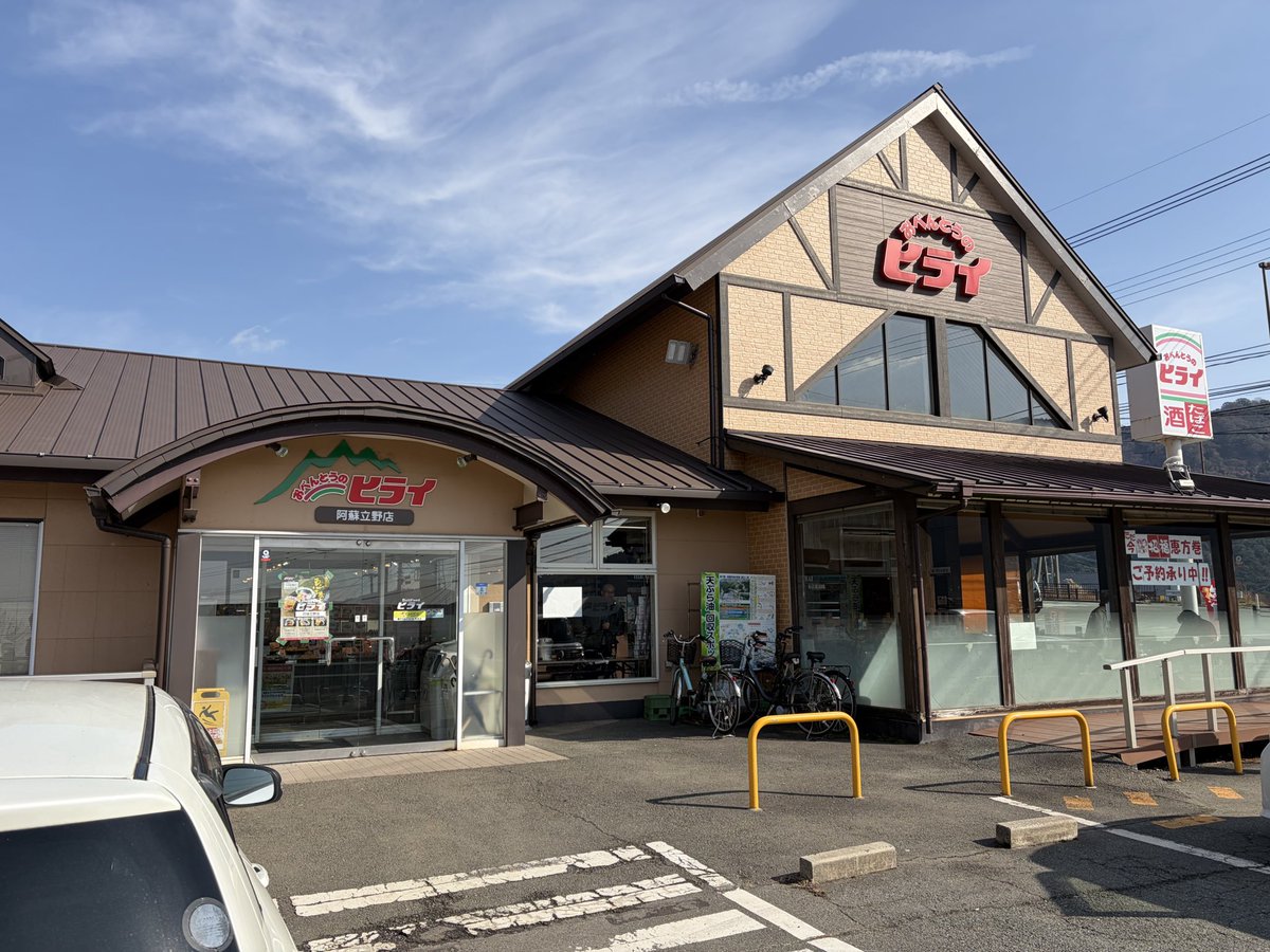 今期は期末試験の問題を4日前に完成させた！！