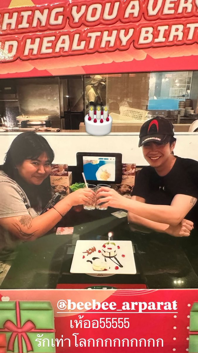 Love you both so much 🫶
<a href="/JakeB4rever/">BIU.</a> <a href="/Build_FamilyFC/">Build_Family FC</a> 
Hope you will be together forever 😆😘

#Beyourluve #BuildJakapan
