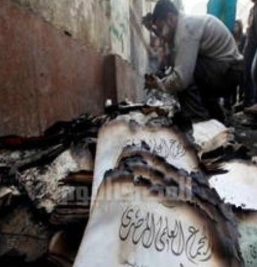 AshtrSywht82699's tweet image. وحرق المجمع العلمي بردو كان من ضمن خطتكم انكم ترجعوا البلد لاهلها؟!!!!!!
#عيد_الشرطة_ال74 #25Jan #25January #المجمع_العلمي