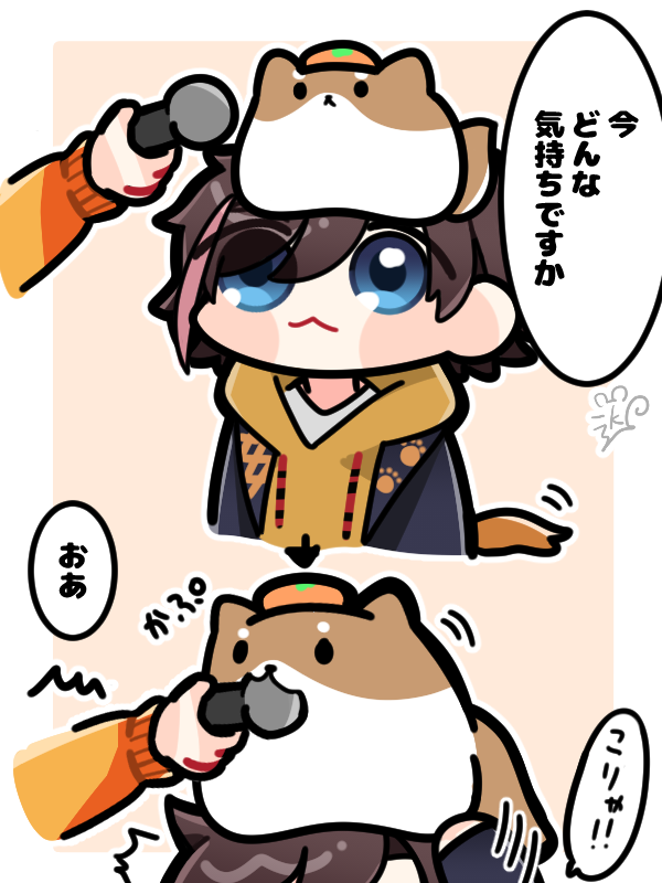 #kinakoart 