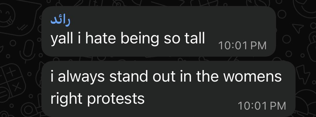 اخوي الي عمره ١٤ سنه btw