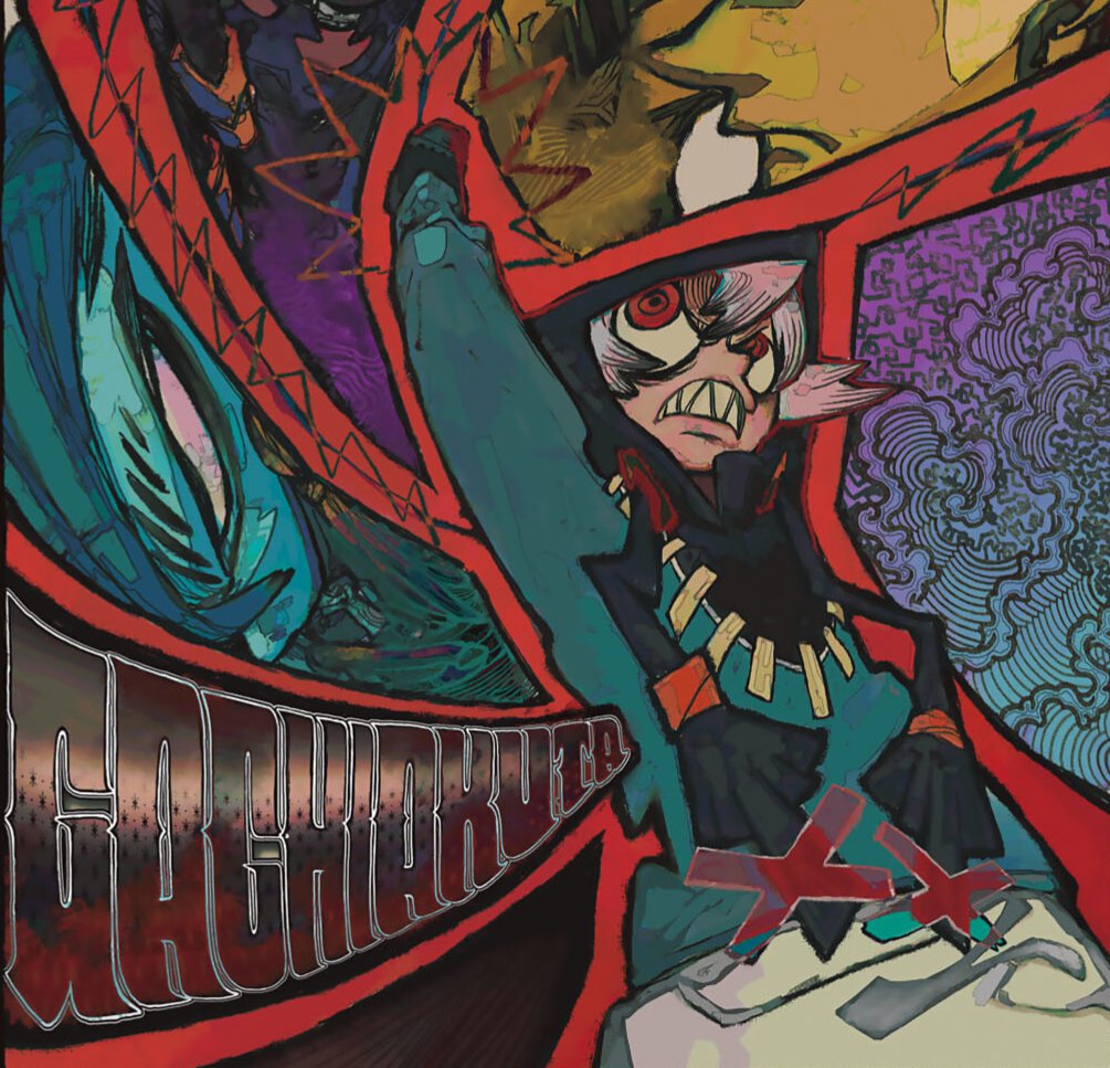 Daily Rudo 🧤 (@rudodaily) on Twitter photo 