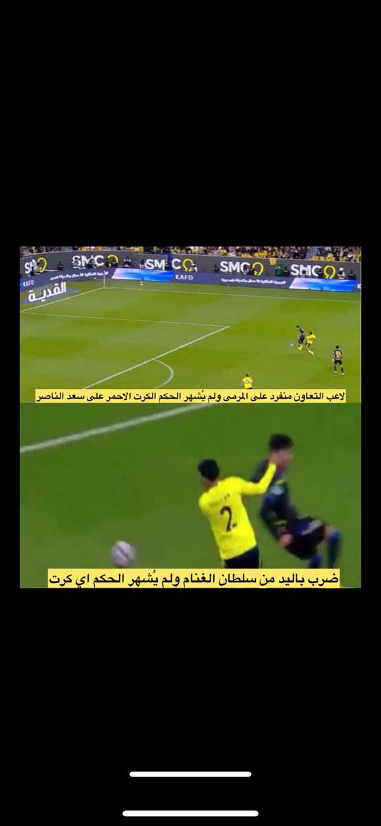 راكان الروقي tweet media