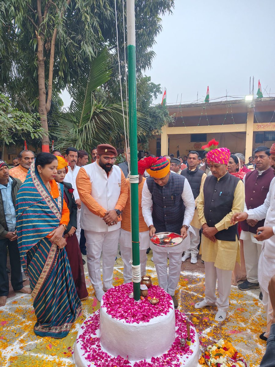26 जनवरी 2026 सोमवार को प्रातः 8 बजे सांरगपुर नगर पालिका परिषद कार्यालय पर लोकतंत्र के राष्ट्रीय पर्व 77 वे गणतंत्र दिवस पर आयोजित झंडावंदन कार्यक्रम में सहभागिता की।