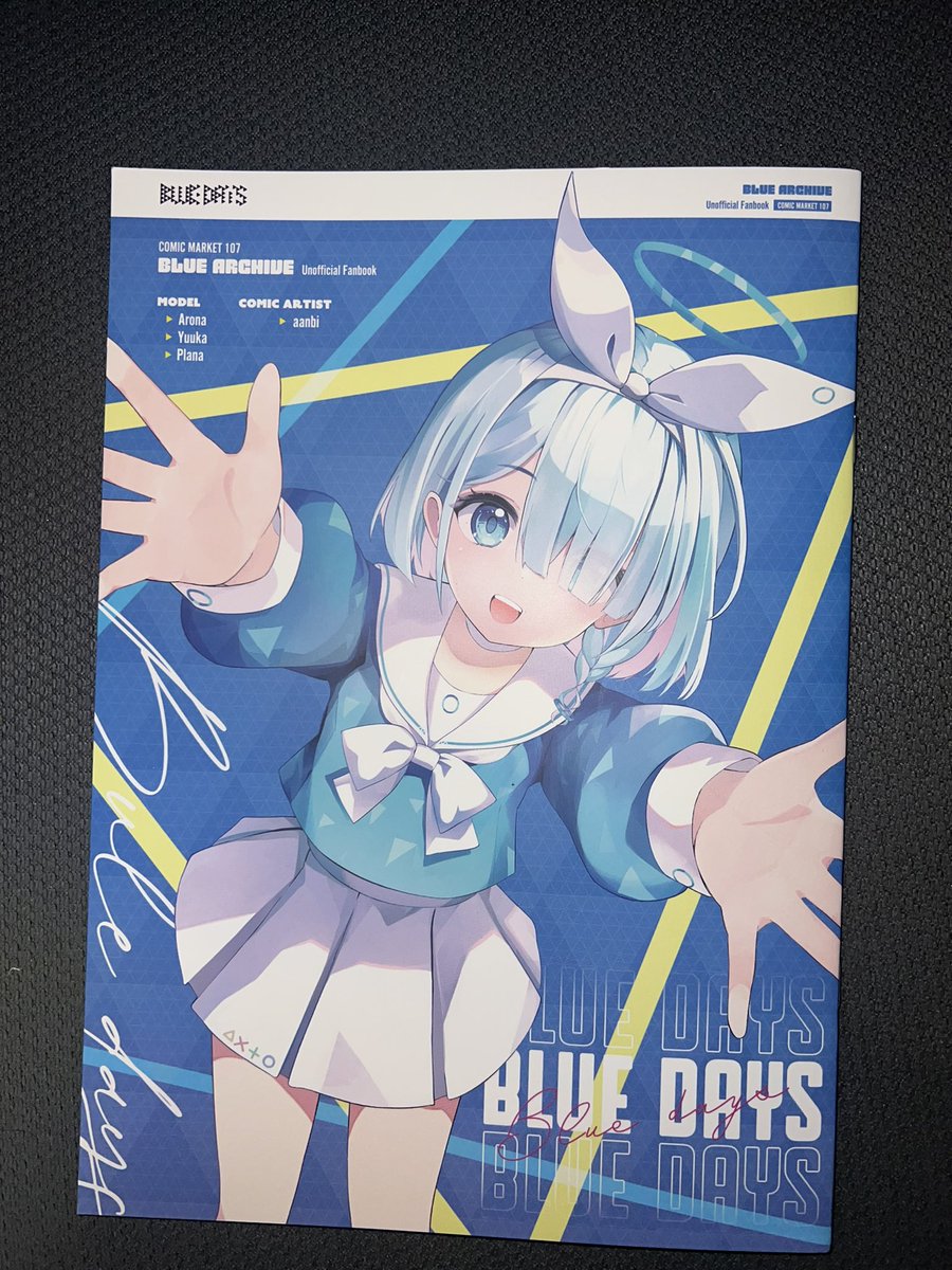 𝙳𝚊𝚗𝚒𝚎𝚕 tweet media