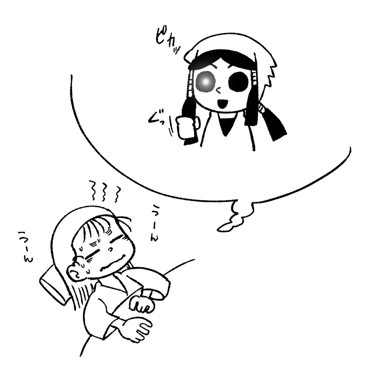 らくがき 