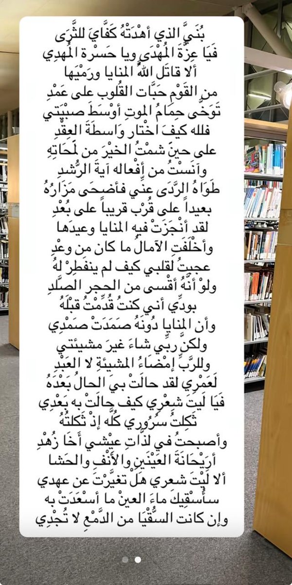 خضر الزهراني (@f9jp4) on Twitter photo 