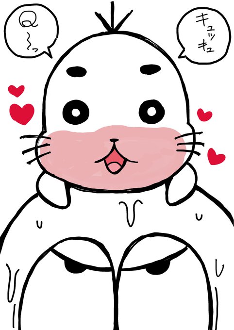 ゴマちゃんの宝物💎 