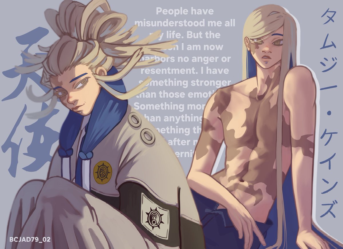 CRottenheart's tweet photo. #GACHIAKUTA  #Tamsy #tamsycaines #gachiakutafanart #tamsy https://t.co/ghIkZxNUNo