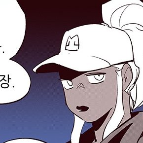 불닭 한가득 낋여줘서 마리아 한테 안맵다고 안맵다고 속여서 한 젓가락 호로록 멕이고 싶음.

매운 거 못 먹는다고 했어서 백퍼 기겁 할 텐데 한 입 먹고 저러고 경멸 하는 표정 지어 줬음 좋겠다.