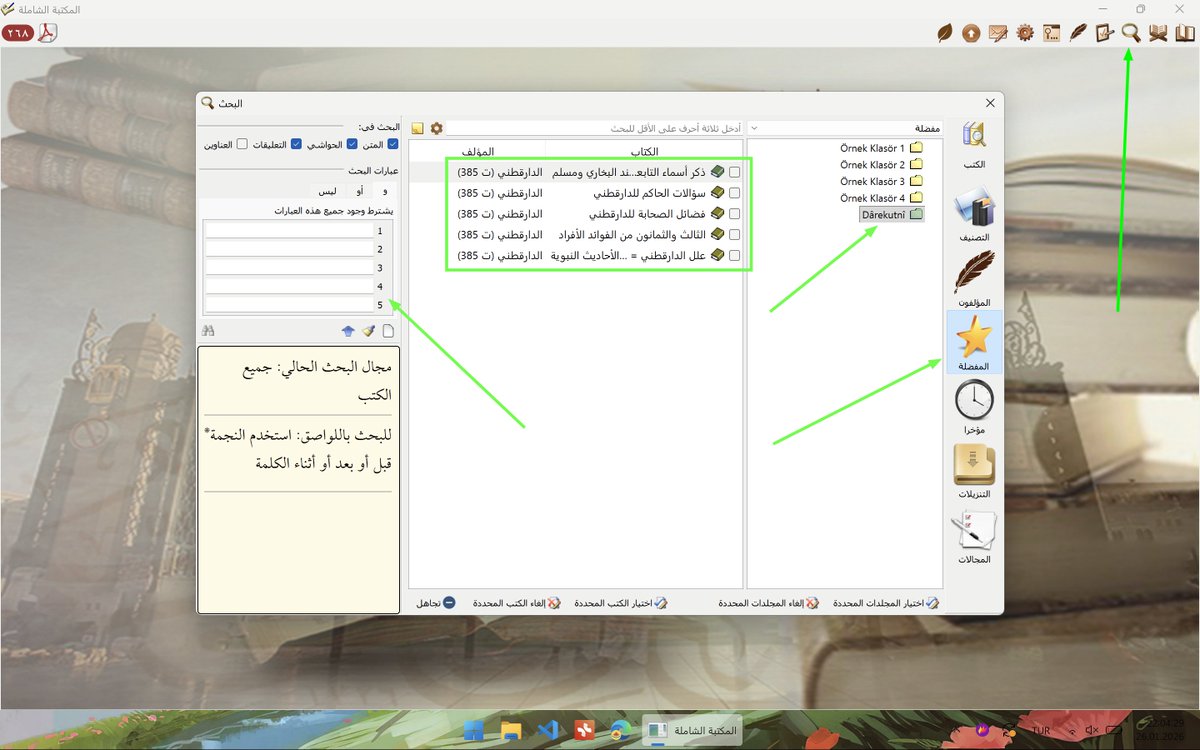 Şâmile'yi kullanıyoruz ama bazı özelliklerinden kimilerimiz haberdar değil.

Diyelim ki sürekli aynı kaynakları kullanmanızı gerektiren bir çalışma yapıyorsunuz ve uygulamayı her açtığınızda bu kaynakları sürekli isimlerini tekrar yazarak bulmaya çalışmak istemiyorsunuz. Öyleyse