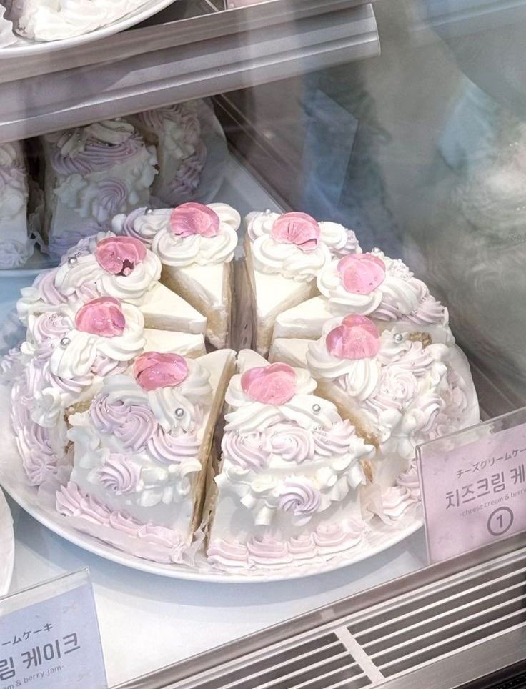 pinksugaryheart's tweet image. 