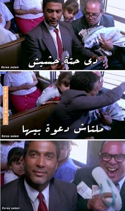 Ahmed Elemam tweet media