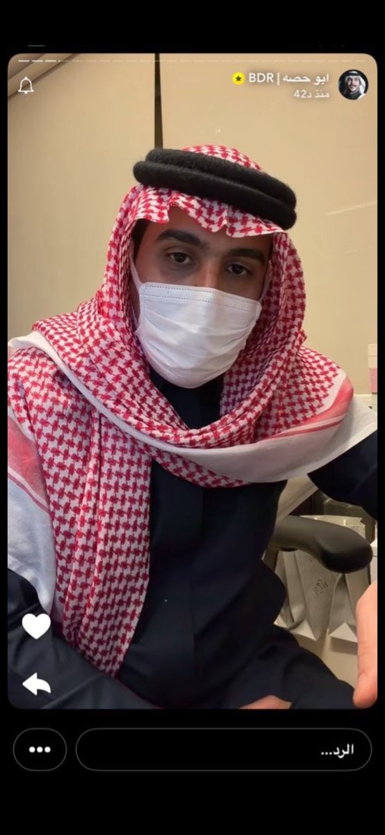 ياهلا والله ومسهلا بلي رجعلنا الله يحفظك #ابو_حصه