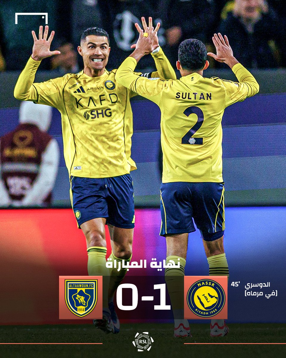 موقع جول السعودي - GOAL tweet media