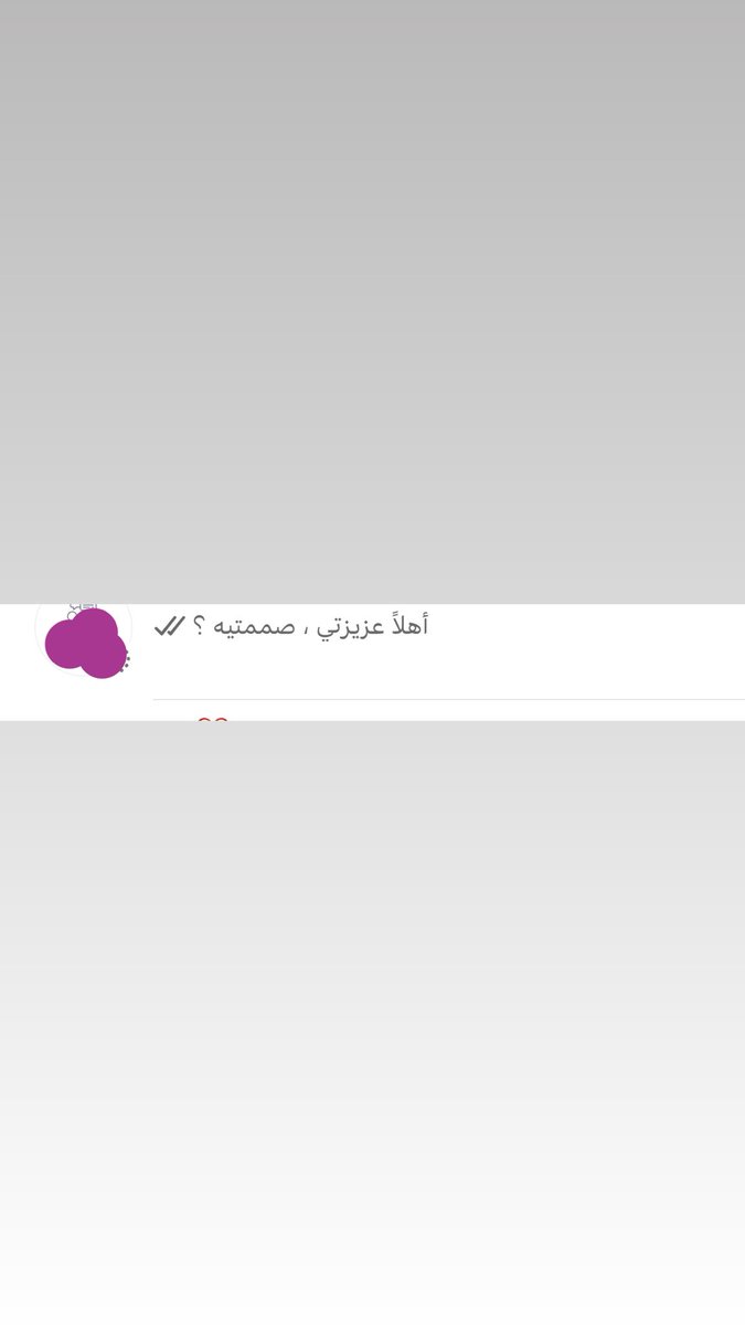 أفظع بزنس تعاملت معه ، ما أحب أطارد ورا أحد 
ومزاجي هالأيام على قده ، وما فيني أحوس وأدور حسابات ثانية 🙂.