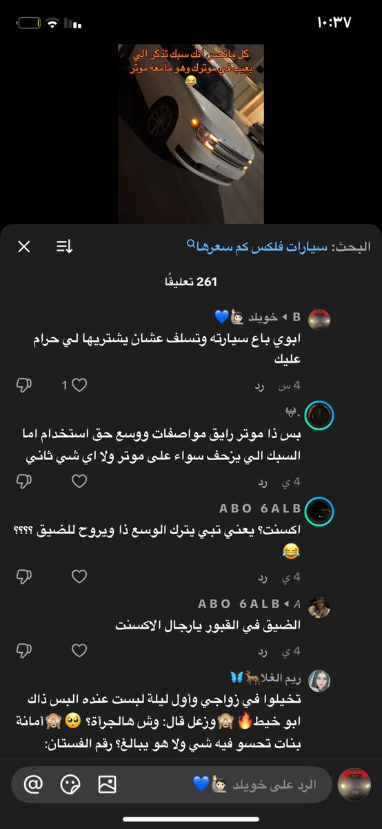 اخ بالحزن والله الاب نعمة الله يحفظه له