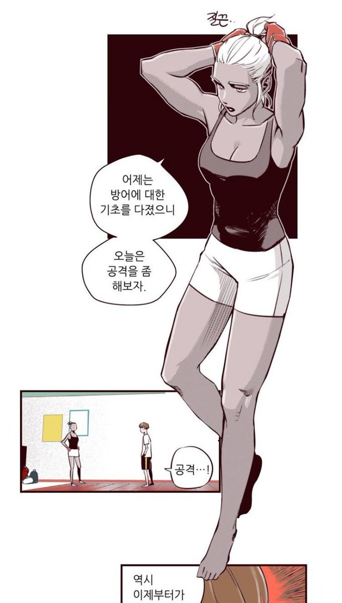 그러니까 지태는 이런 여자랑 한 방에서 하나의 이불을 쓰고도 아무일이 없었다는 이게 말이 되는 건가.

주지태 너 어케 참은 건데?