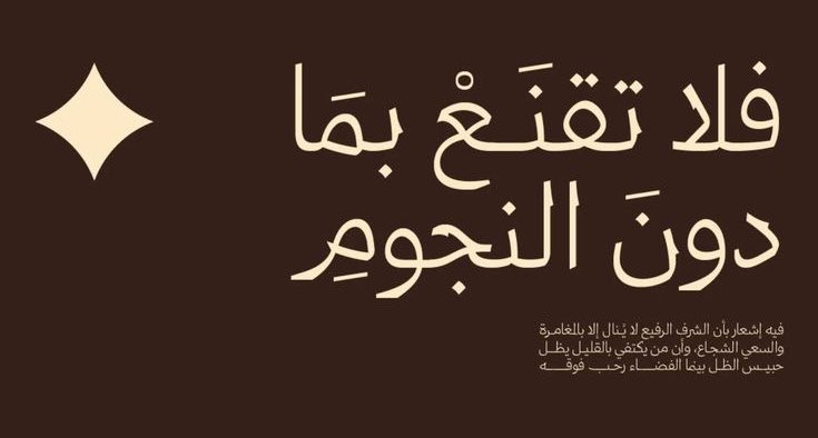 اسأل المصممين tweet media