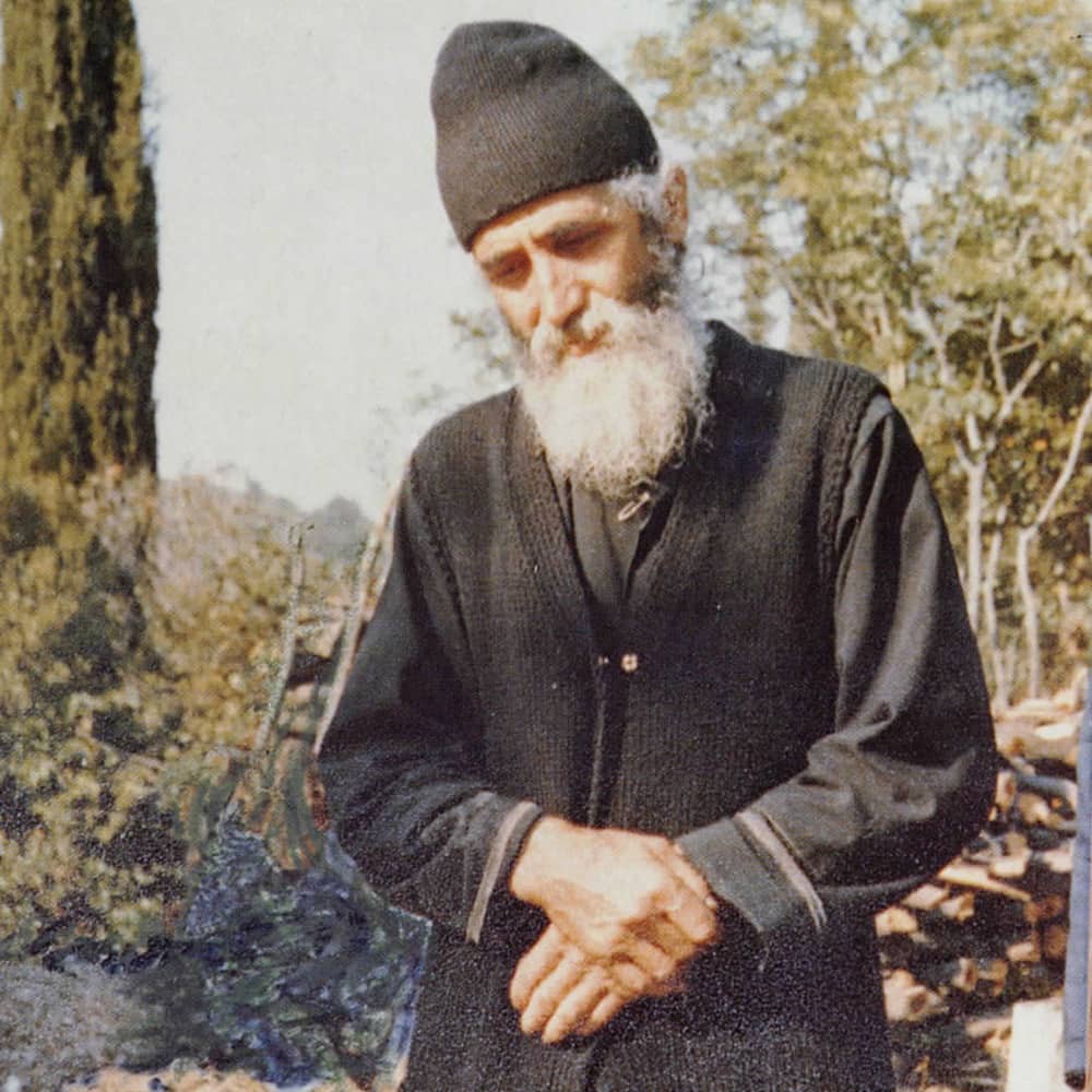 “- Geronda, I am upset when others do not think well of me.

- It is good that you told me! For now on, I will pray for others not to ever have a good opinion about you, for this will be to your benefit, my good child. God provides for people to wrong us or tell some disturbing