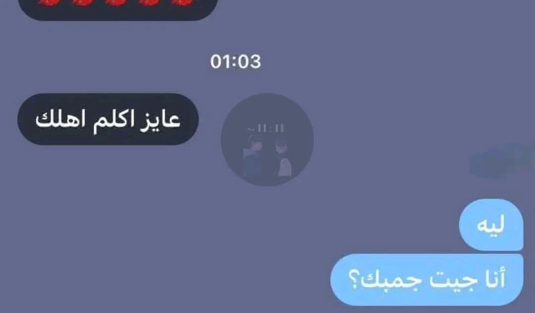 AmiiraAyman's tweet image. 