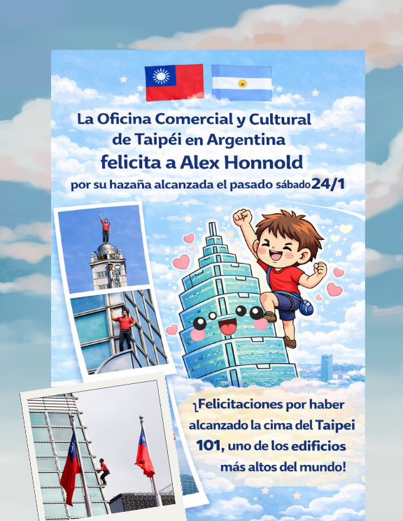 Taiwán: historia en las alturas
Alex Honnold alcanzó la cima del Taipei 101 (508 m, 101 pisos), uno de los edificios más altos del mundo y ex récord global (2004–2010).
El mayor free solo urbano de la historia, sin sogas, de Taipéi al mundo.
#Taiwan #Taipei101 #AlexHonnold