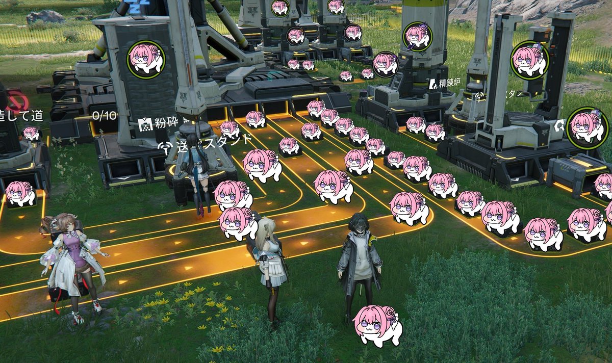 EnDoro Field Industries.