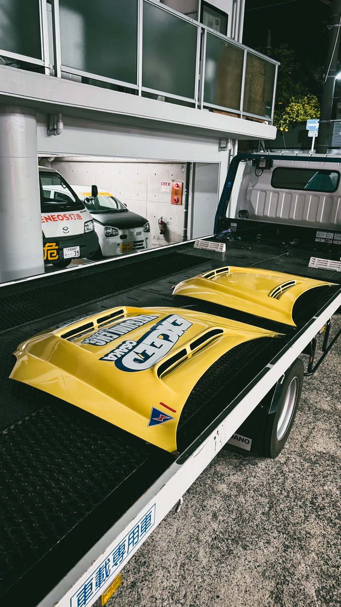 ジョン万次郎 (@JohnManjiro_1) / Posts / X