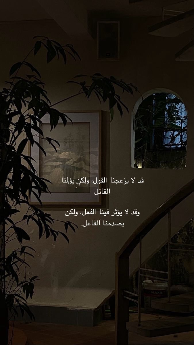 إكتئاب || Depression (@depression_a2) on Twitter photo 